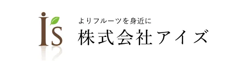 株式会社アイズ